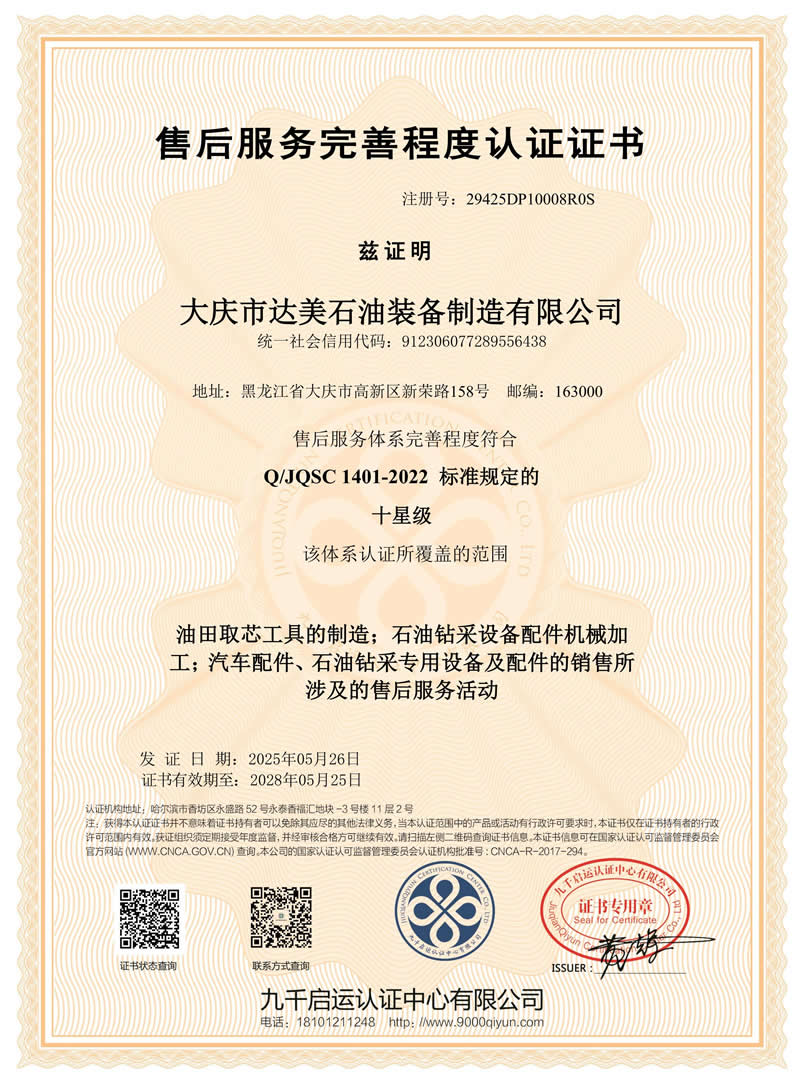 �ۺ����(w��)�C��(sh��)